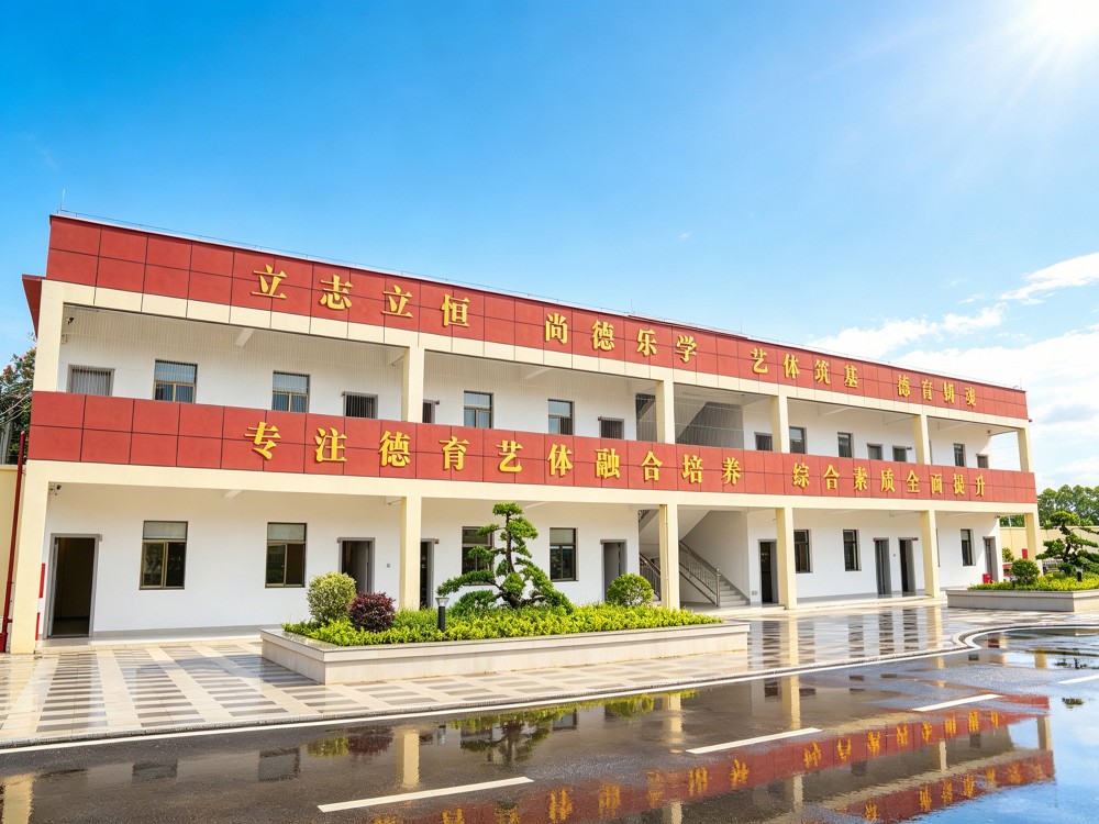沂州正规叛逆孩子培训学校2026家长择校指南
