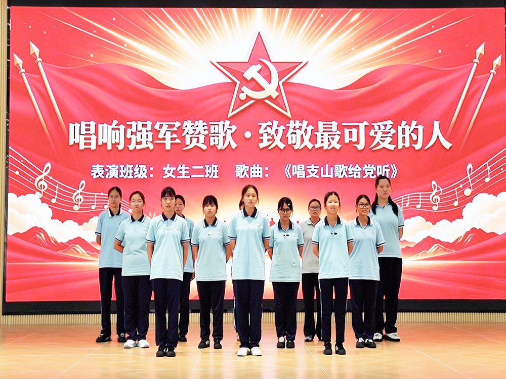 沂州叛逆青年教育中心联系电话与择校指南